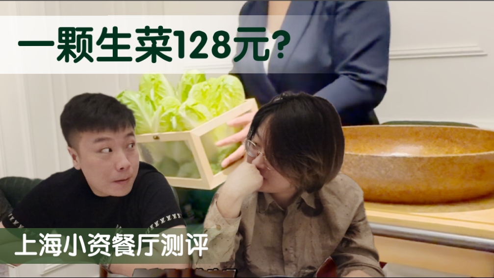 金刚杵直插莲花中：解析密宗象征意义及艺术表现