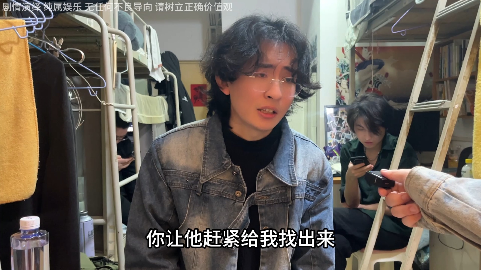 伊人在香蕉：探索香蕉的营养价值与美味食谱