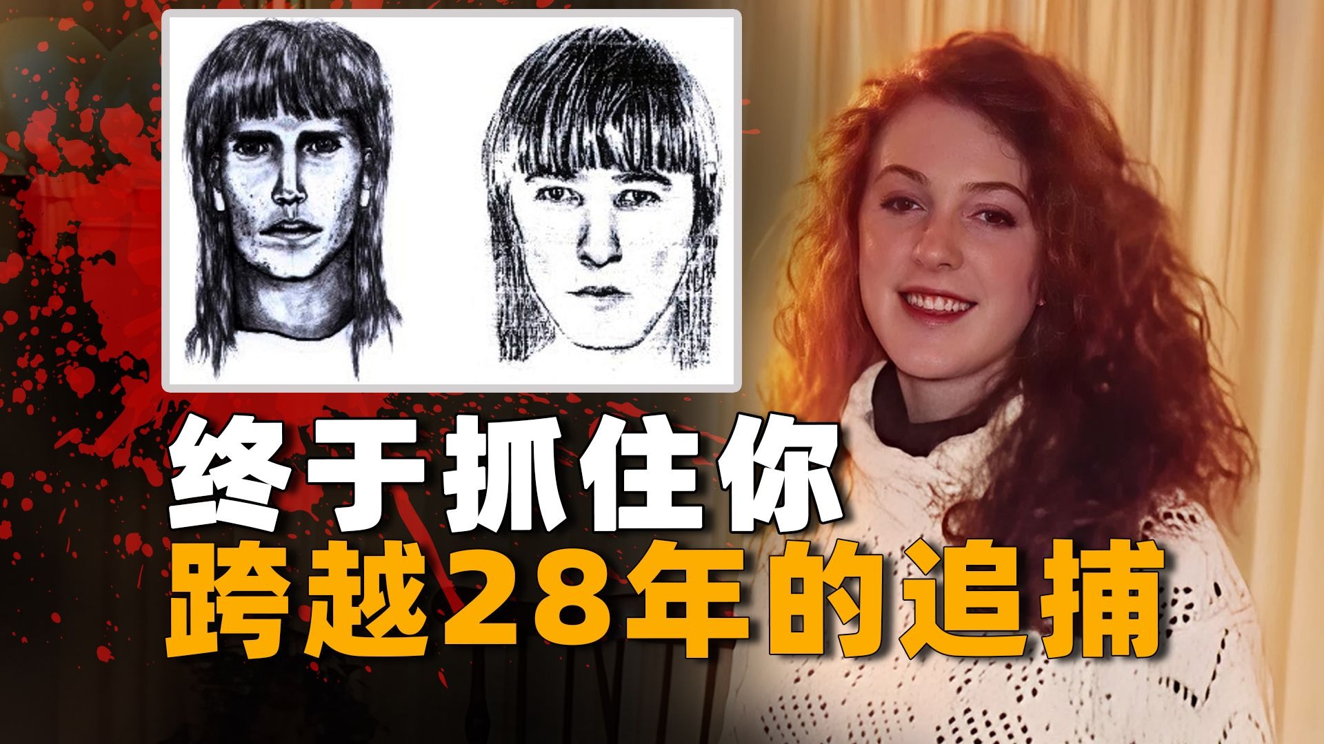 小圆脸雪雪食堂一血视频解析：宅男女神的美食诱惑与争议