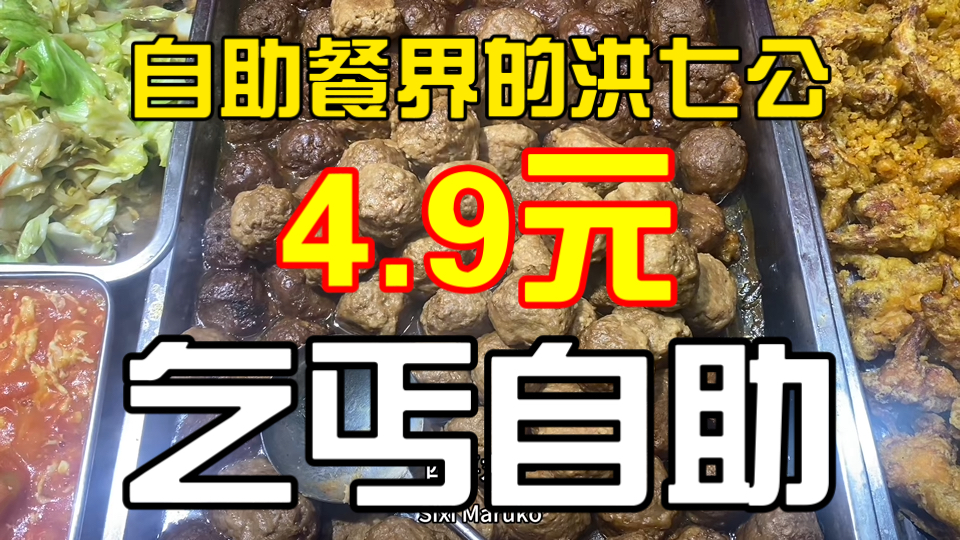 EA新作《星球大战:零号连队》为单人回合制战术游戏!