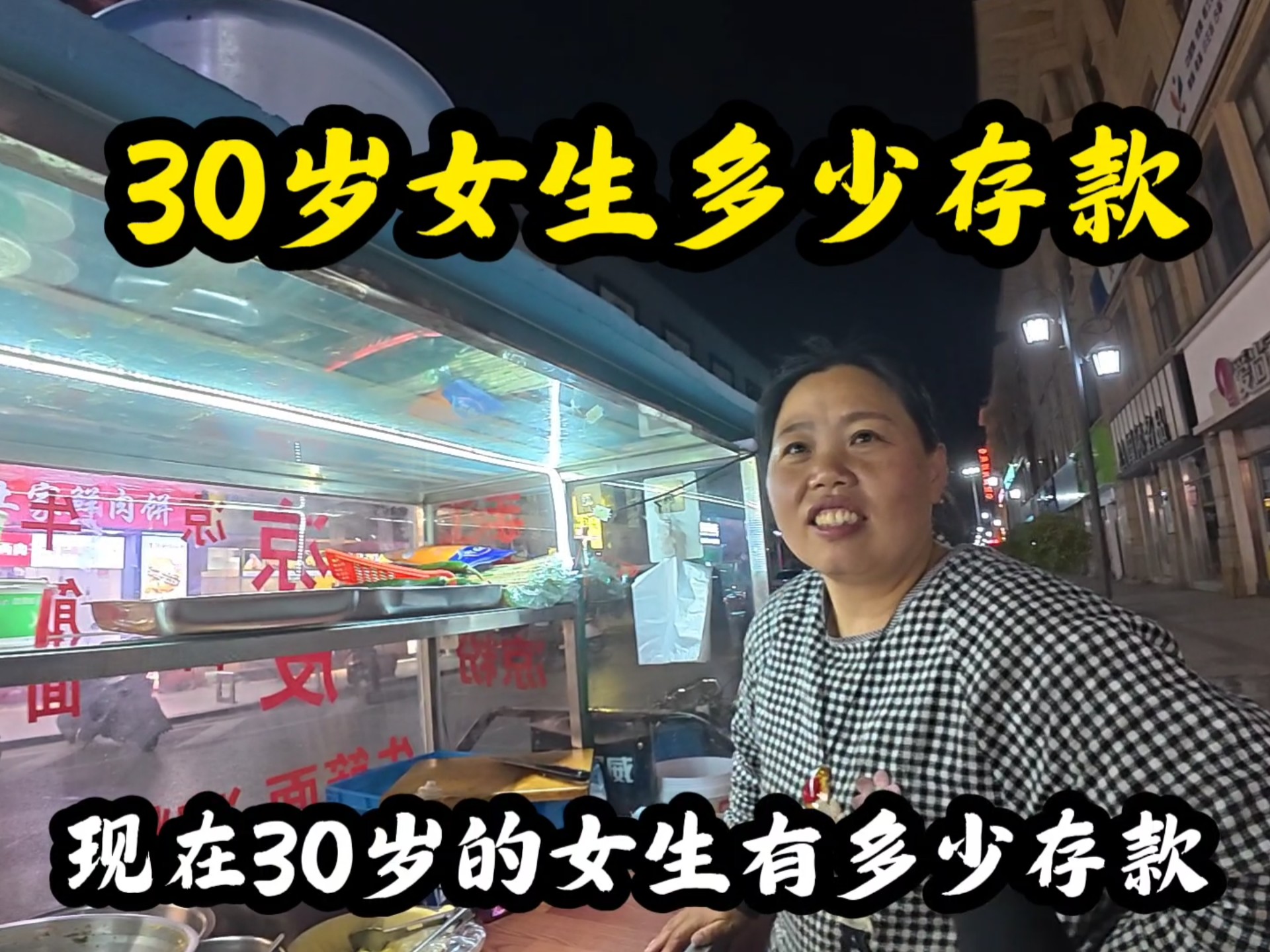 《奥日》开发商收入曝光：200万销量 实拿仅29万美元