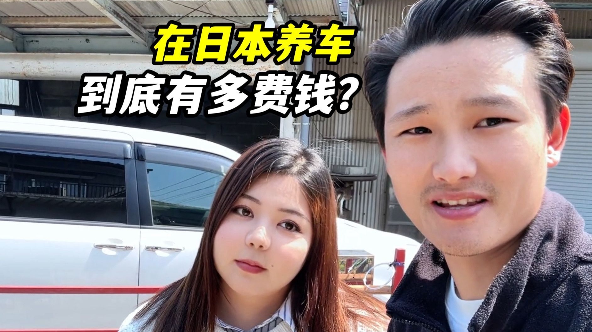 善良的女儿中字头特别篇剧情解析：深度解读隐藏细节与伏笔
