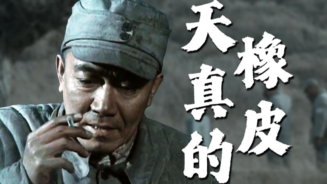 掌握万能“做”法：从入门到精通，技巧视频教程全攻略