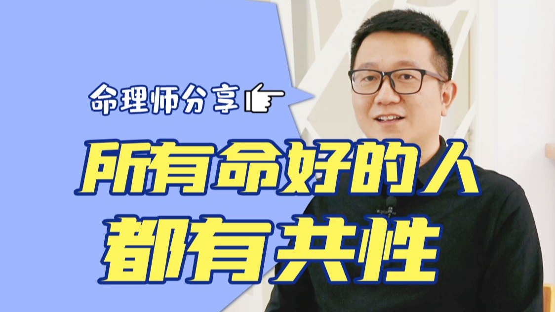 车子一晃一晃，我的秘密花园被悄悄打开