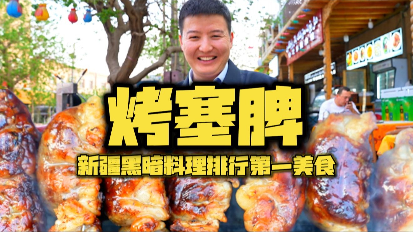 东京热APP：我的深夜秘密花园