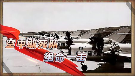 王者荣耀西施剧烈运动游戏：挑战极限，释放你的运动潜能