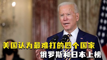 《上古卷轴OL》Steam无法购买遭玩家吐槽：太坑了！