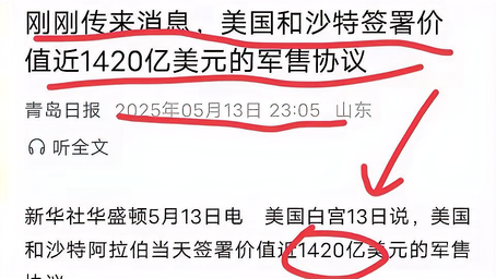 主人请好好疼爱里面动画第二季：甜蜜升级，心动不止！