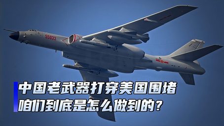 女友小雪的屈辱：房东老板的阴影