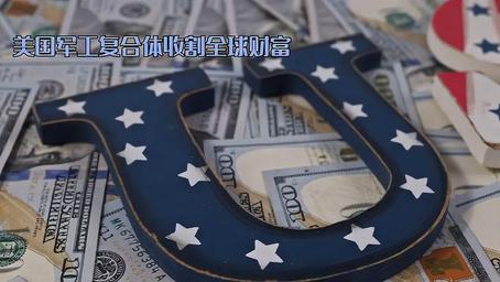 zzzttt黑料不打烊黑万里长征：深度解析事件始末与真相