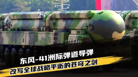 创作工具游戏《多元宇宙设计师》正式公开抢先体验计划