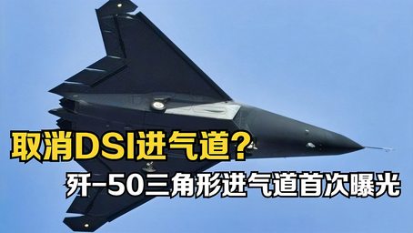 ALTER《碧蓝航线》易北“清纯的反派小姐”完成品模型